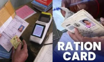 Uttarakhand EKYC ration card children below 5 years of age will have no KYC: