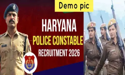 Haryana police constable bharti 2026: govt jobs 5500 post apply now breaking news today