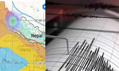 Bageshwar bhukamp earthquake today felt in 13 jan 2026 7:25 AM uttarakhand breaking news