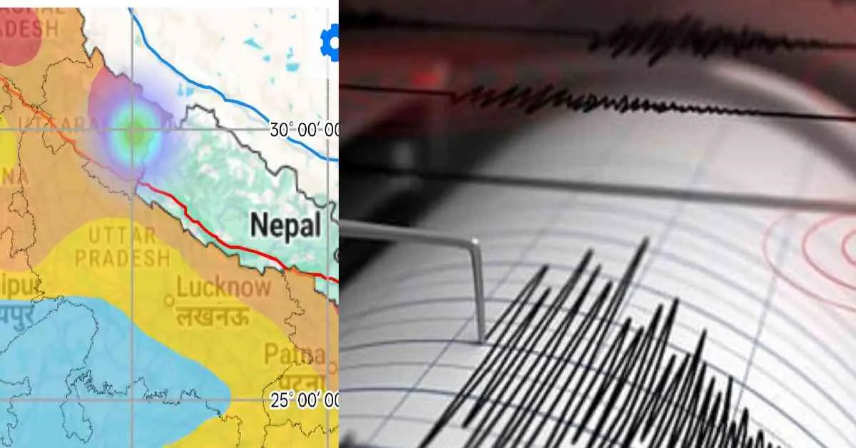 Bageshwar bhukamp earthquake today felt in 13 jan 2026 7:25 AM uttarakhand breaking news
