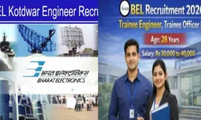 Uttarakhand BEL recruitment 2026: in kotdwar Pauri Garhwal 50 post of trainee engineer news today