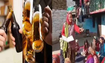 Rudraprayag marriage alcohol ban wine liquor in dashjyula village 21000 fine Uttarakhand breaking news today