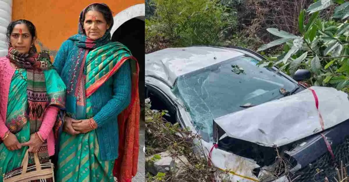 Pithoragarh news today: devrani jethani heera uma died in car Accident berinag road uttarakhand breaking:
