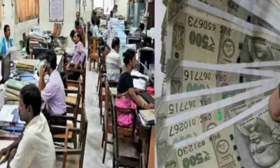 Uttarakhand news today: govt employees will get 7.1% interest on GPF, order issued