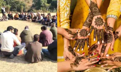 Tehri Uttarakhand marriage mehndi ceremony will not in weddings, decision of 11 villages Nainbagh garhwal