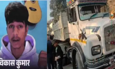 Pithoragarh bike accident today: 11th class student vikas kumar died in tharkot road jakh puran uttarakhand news