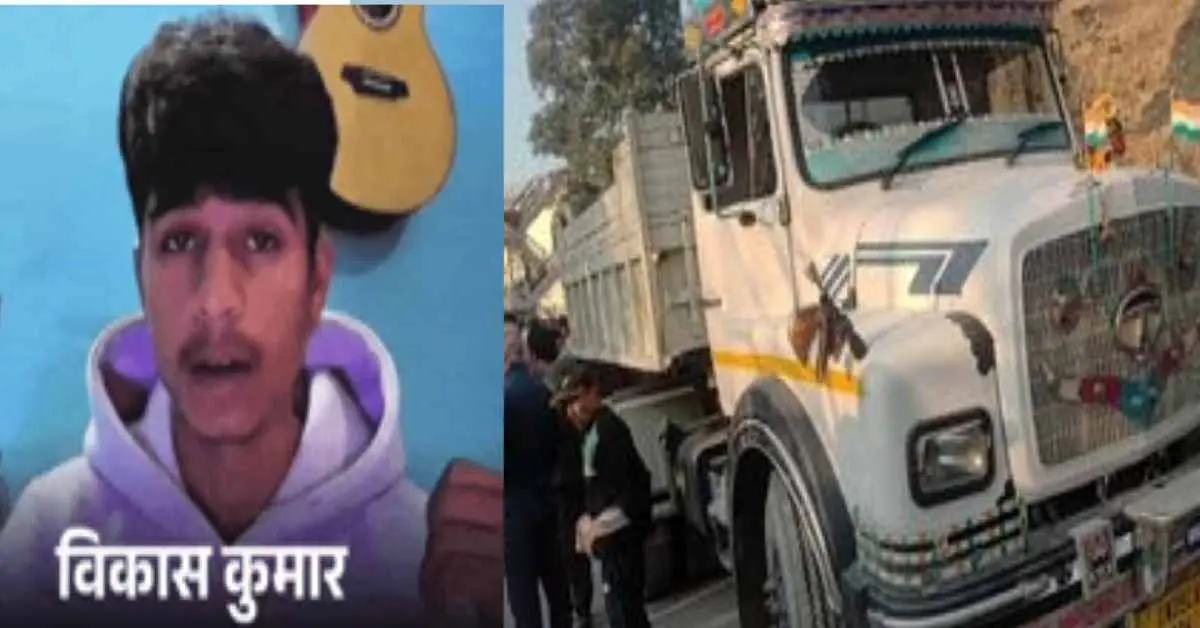 Pithoragarh bike accident today: 11th class student vikas kumar died in tharkot road jakh puran uttarakhand news