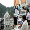 Uttarakhand breaking news Why govt not recruiting for vacant sanctioned posts High Court nainital comment ask vacancy list