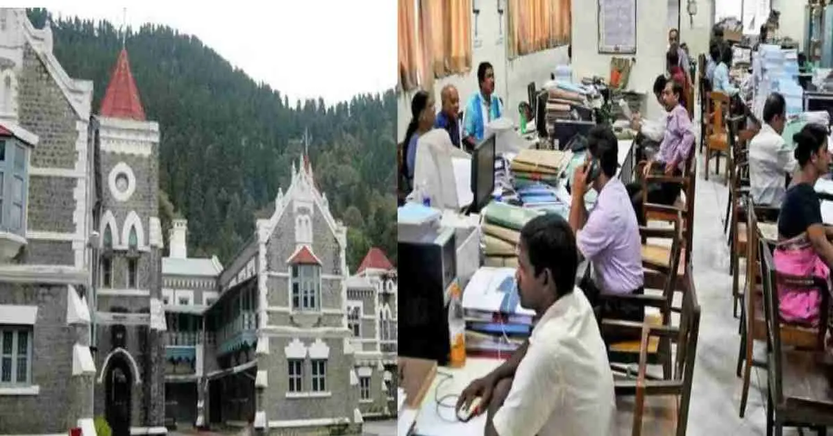 Uttarakhand breaking news Why govt not recruiting for vacant sanctioned posts High Court nainital comment ask vacancy list