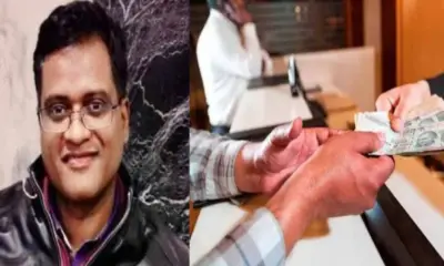 haridwar bribe news today: district supply officer assistant arrested by vigilance uttarakhand