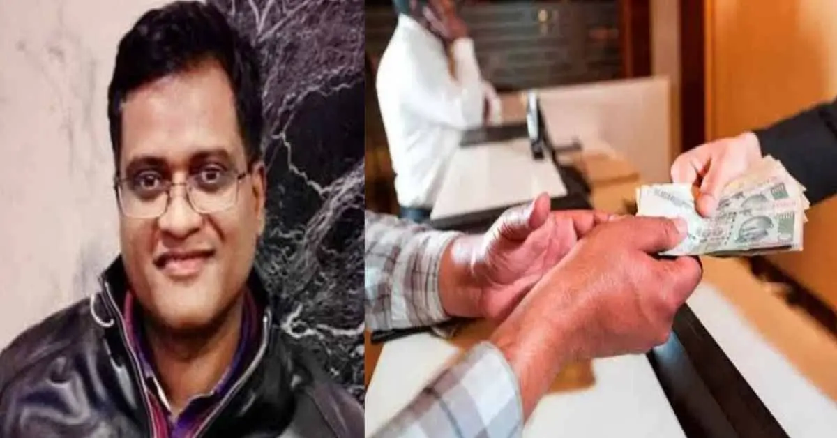haridwar bribe news today: district supply officer assistant arrested by vigilance uttarakhand