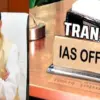 Uttarakhand IAS PSC transfer 2026: 30 officers transferred today: