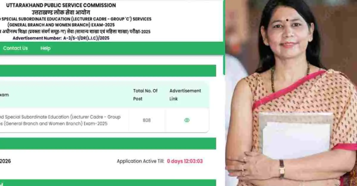 Uttarakhand lecturer vacancy 2026 UKPSC