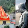 Uttarakhand breaking news kainchi dham