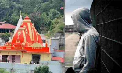 Uttarakhand breaking news kainchi dham