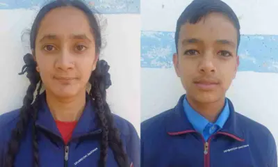 Almora GIC Kulsibi News Vaishnavi Joshi and Gaurav Singh selected national school games