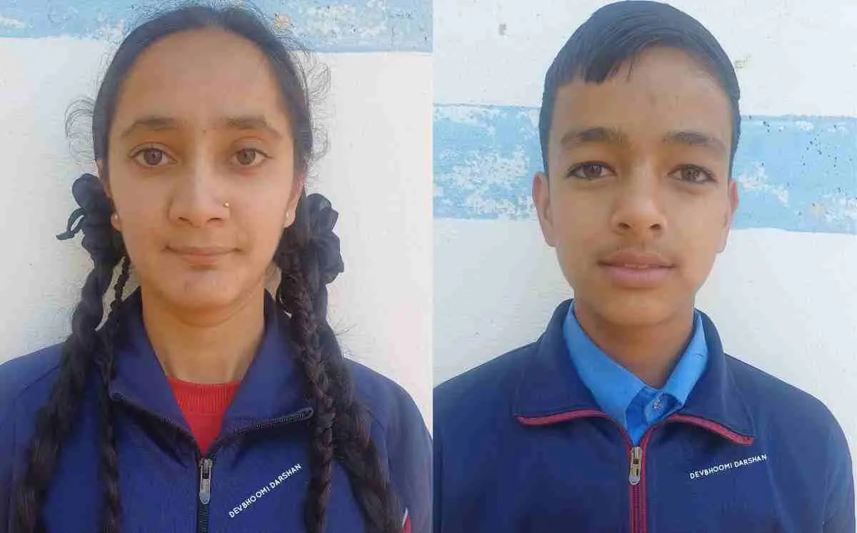 Almora GIC Kulsibi News Vaishnavi Joshi and Gaurav Singh selected national school games