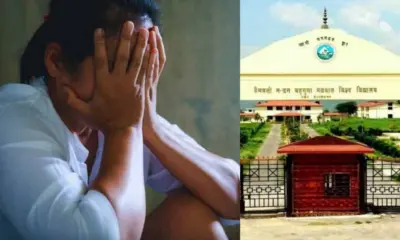 Pauri Garhwal News hindi: love zihad Srinagar garhwal university today uttarakhand breaking