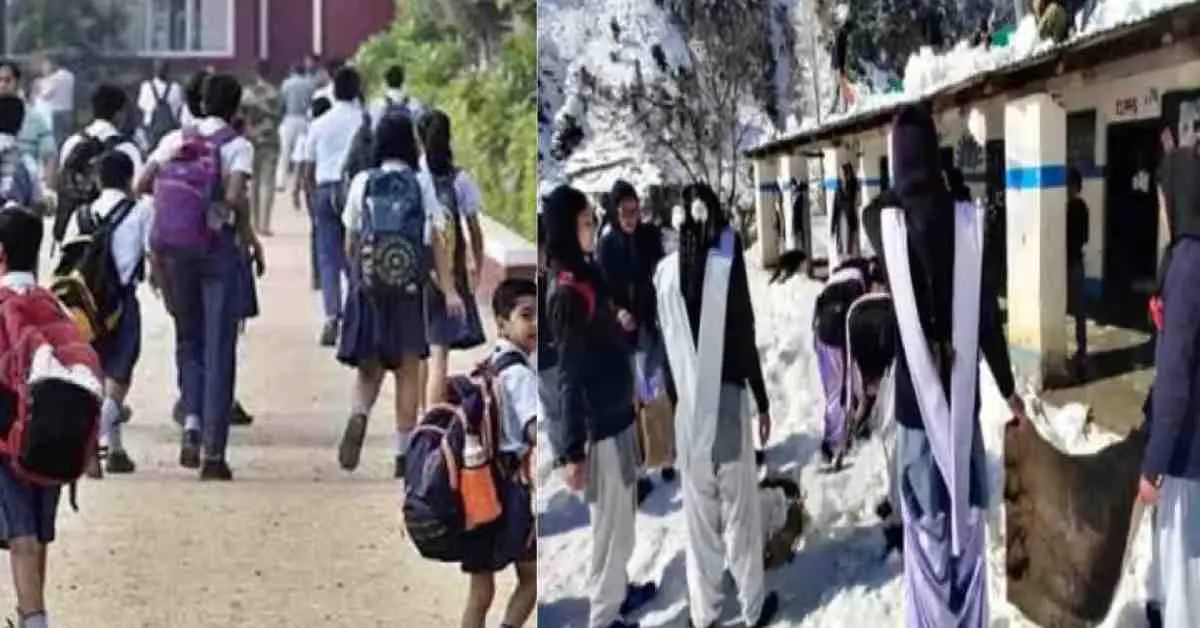 Uttarakhand school timing news same on privious schools opens on summer winter different times breaking today
