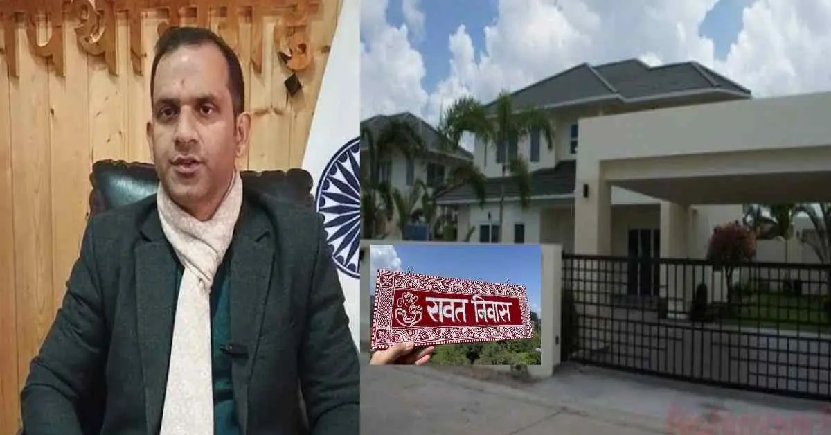 Pithoragarh news today: Meri Cheli Myar Ghar Pachayan Campaign, house identified name of daughter uttarakhand live