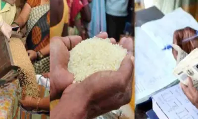 uttarakhand ration KYC News: card rules change to Feb month 2026 EKYC not get ration breaking news today
