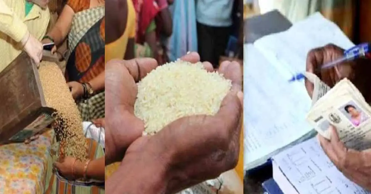 uttarakhand ration KYC News: card rules change to Feb month 2026 EKYC not get ration breaking news today
