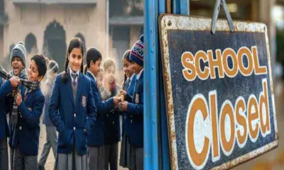 almora school holiday today: closed tomorrow due to weather alert uttarakhand breaking