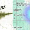 Uttarkashi earthquake bhukamp today felt in yesterday night 26 jan Uttarakhand update
