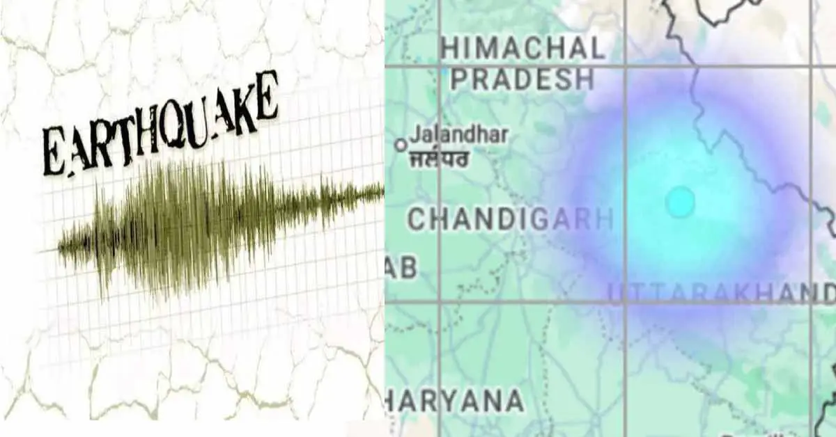 Uttarkashi earthquake bhukamp today felt in yesterday night 26 jan Uttarakhand update