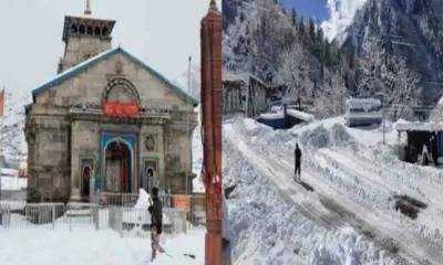 Uttarakhand snowfall 2026: weather change aaj ka mausam alert badrinath kedarnath snow fall: