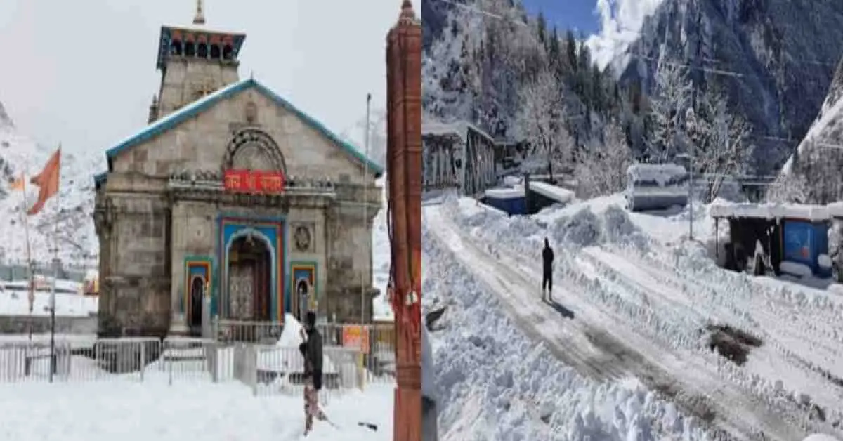 Uttarakhand snowfall 2026: weather change aaj ka mausam alert badrinath kedarnath snow fall: