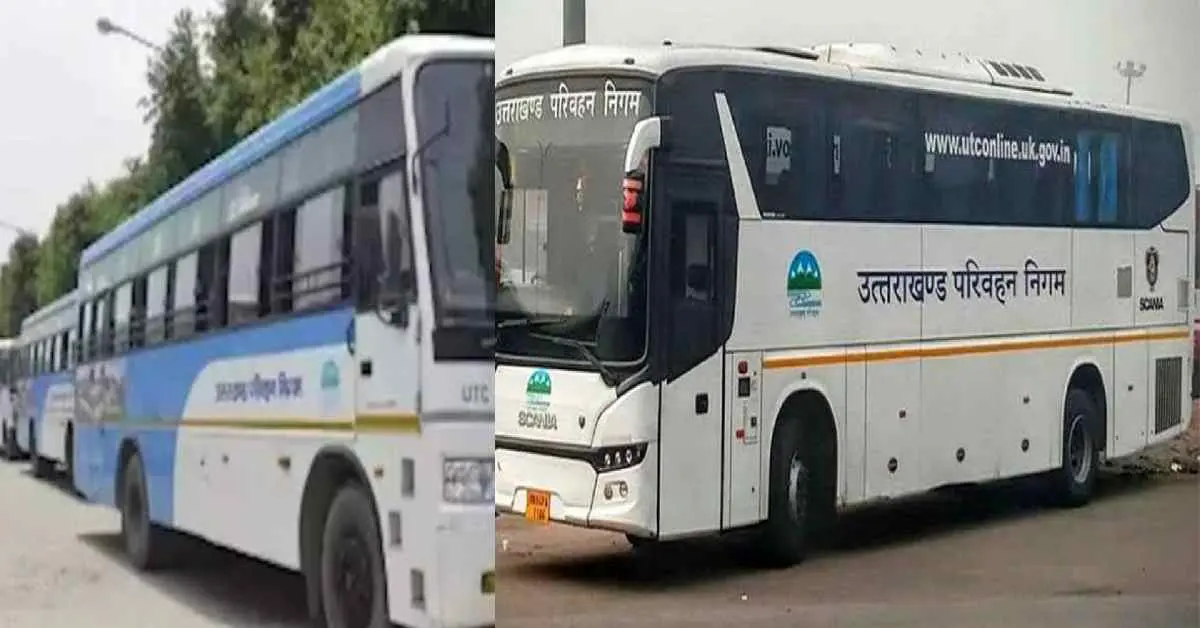 roorkee laksar roadways bus running status timing update soon haridwar uttarakhand news today