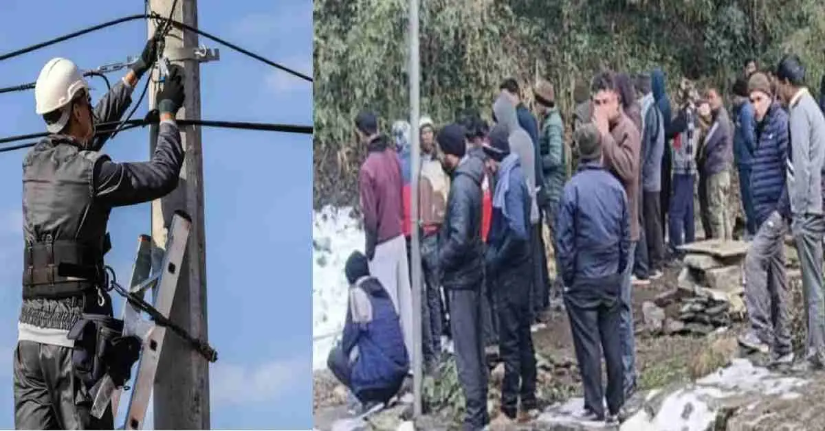 Jageshwar almora news today: lineman puran Singh died due to electric shock in shutdown UPCL fault uttarakhand
