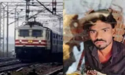 haldwani news live today: 25 years old vikas died in train accident uttarakhand