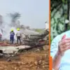 ajit pawar CM death maharashtra plane crash with 5 others in Baramati national politics breaking news today