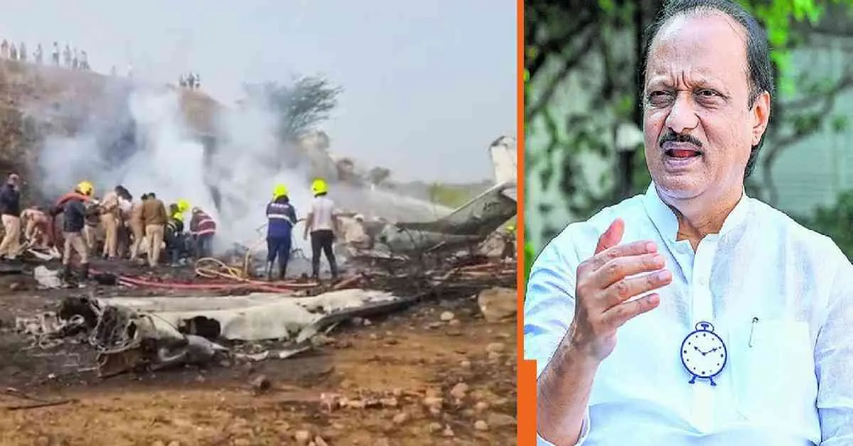 ajit pawar CM death maharashtra plane crash with 5 others in Baramati national politics breaking news today