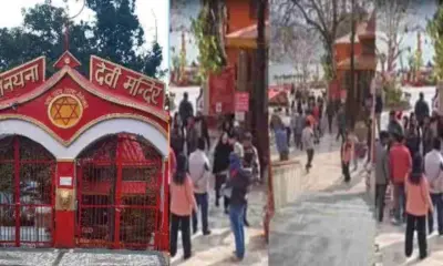 nainital news today: Non-Hindus come out of Naina Devi temple wearing shoes, VIDEO VIRAL uttarakhand breaking: