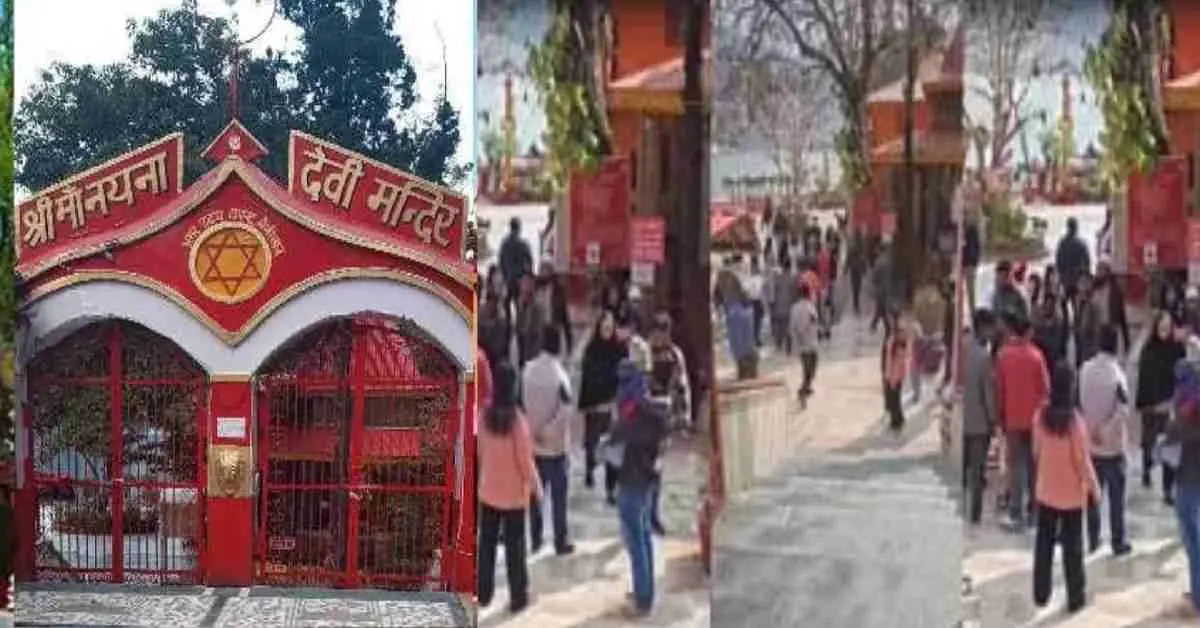 nainital news today: Non-Hindus come out of Naina Devi temple wearing shoes, VIDEO VIRAL uttarakhand breaking: