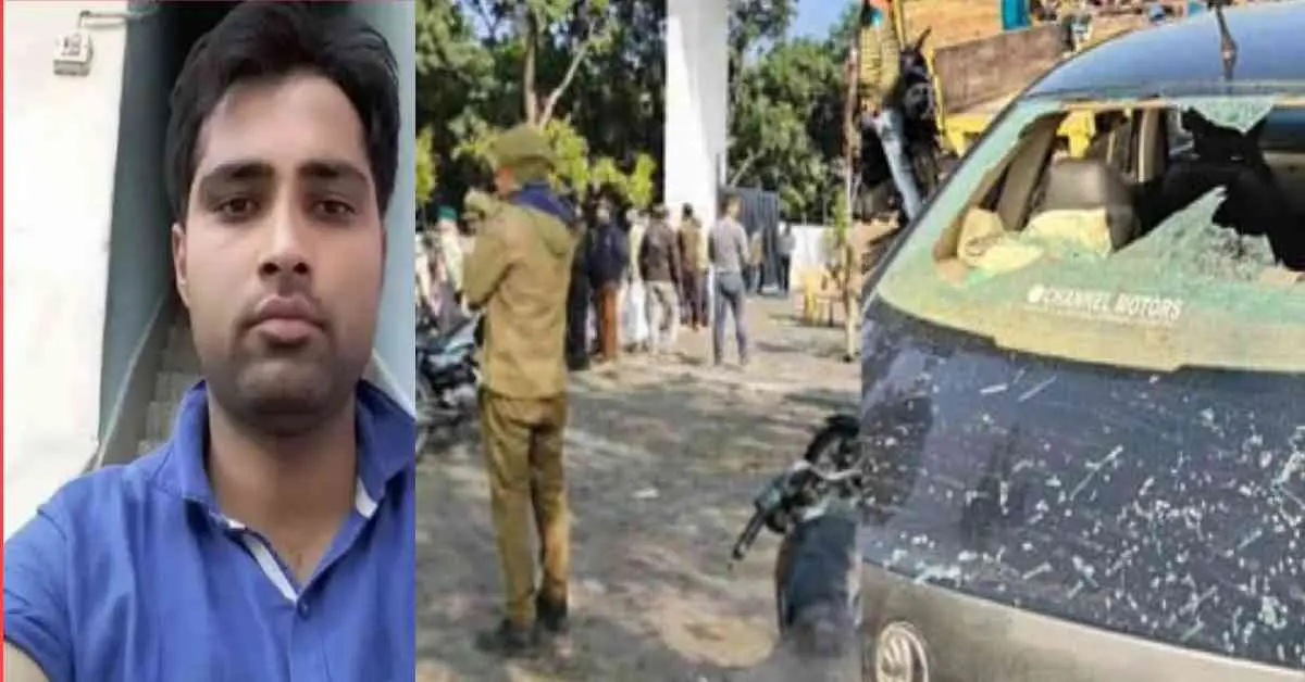 Uttarakhand haridwar firing news today: zila panchayat vice president brother sachin chauhan injured uttarakhand