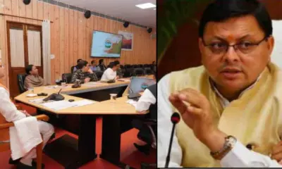 Uttarakhand cabinet meeting breaking many decision taken dhami cabinet meeting latest update today
