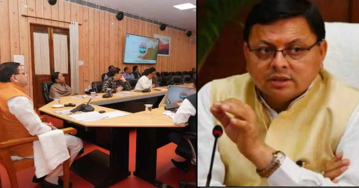 Uttarakhand cabinet meeting breaking many decision taken dhami cabinet meeting latest update today