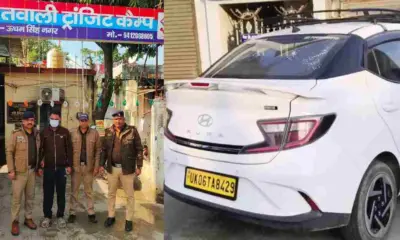 Rudrapur sidcul news today: A young woman going duty gang-raped in a car udham Singh Nagar Uttarakhand