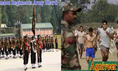 Uttarakhand kumaon regiment army bharti 2026: in KRC Ranikhet for agniveer from Feb 16.