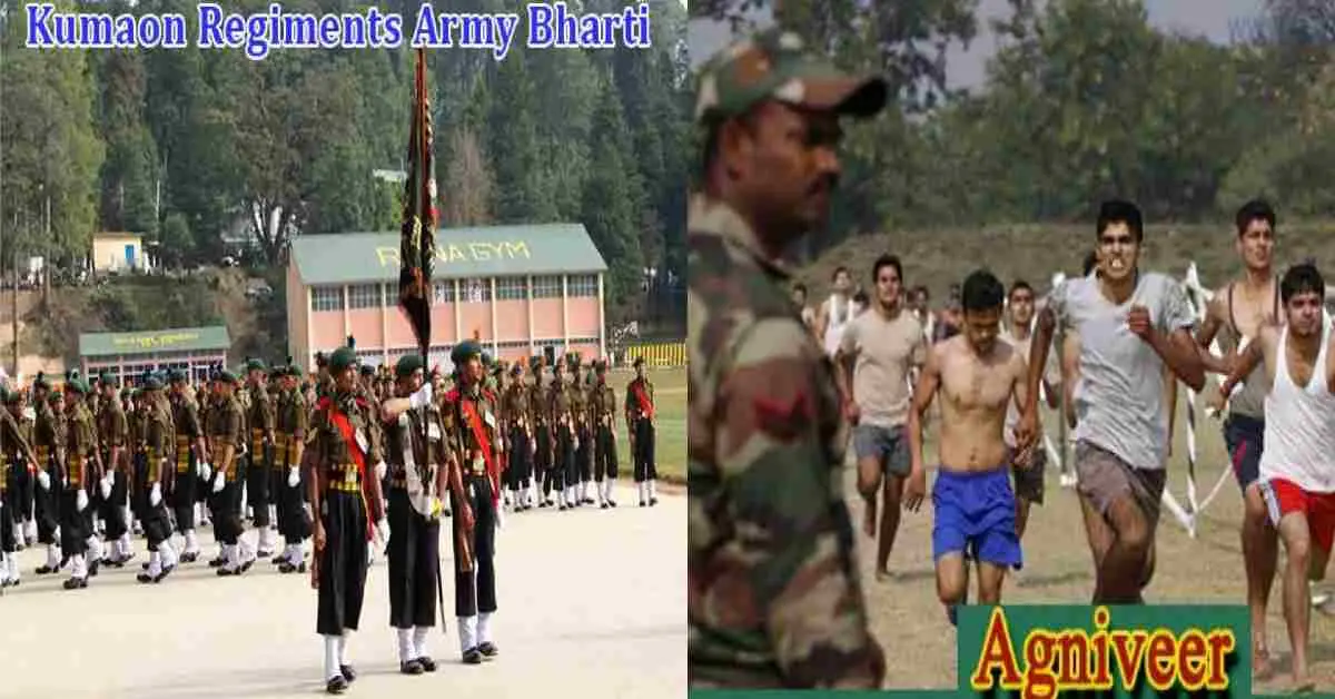 Uttarakhand kumaon regiment army bharti 2026: in KRC Ranikhet for agniveer from Feb 16.