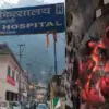 Uttarkashi news live today: hotelier mahesh died in harshil valley due to angeethi fire uttarakhand