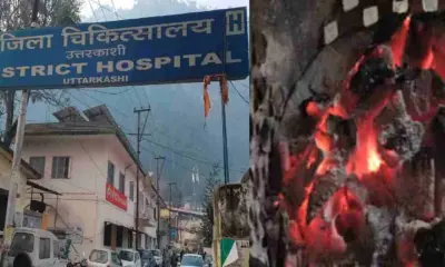 Uttarkashi news live today: hotelier mahesh died in harshil valley due to angeethi fire uttarakhand