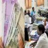 Uttarakhand UPNL news today: 11,000 employees will get the benefit of equal pay, draft ready GO Released soon