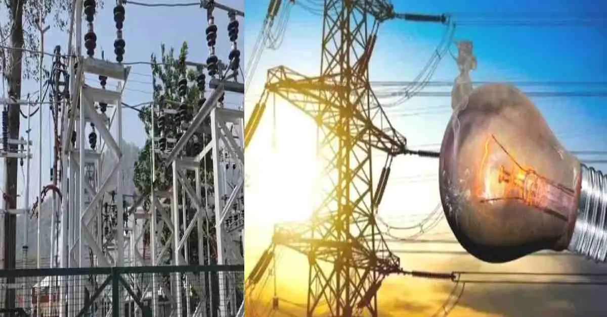 Pithoragarh champawat news today: electricity cut shutdown UPCL in 1 feb whole day uttarakhand breaking: