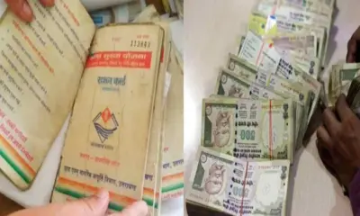 Uttarakhand ration card news: Illegal recovery in the name of opening cancelled cards in udham Singh Nagar breaking today