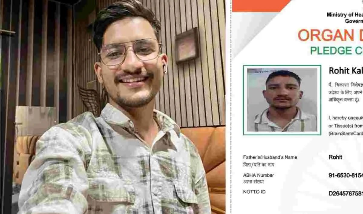 Rohit Kaluda Tehri Garhwal donate organs